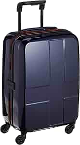 Amazon | [イノベーター] スーツケース 機内持ち込み 消音キャスター